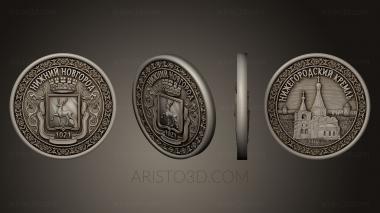 Coins (MN_0009) 3D model for CNC machine